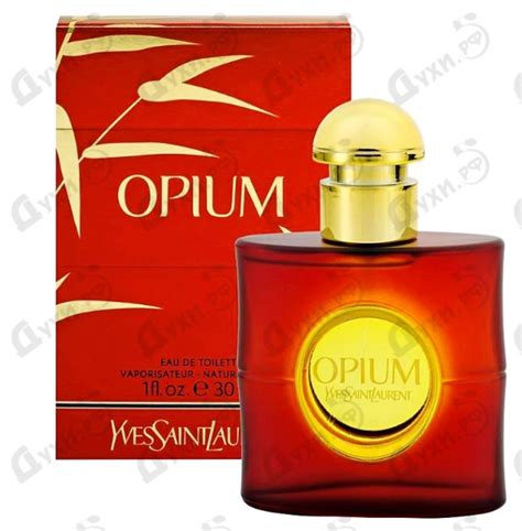 Купить Yves Saint Laurent Opium на Духи.рф